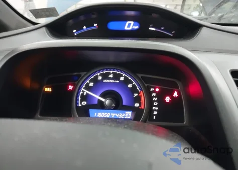 2007 Honda Civic Lx из США, поврежденный, VIN 1HGFA16557L075240